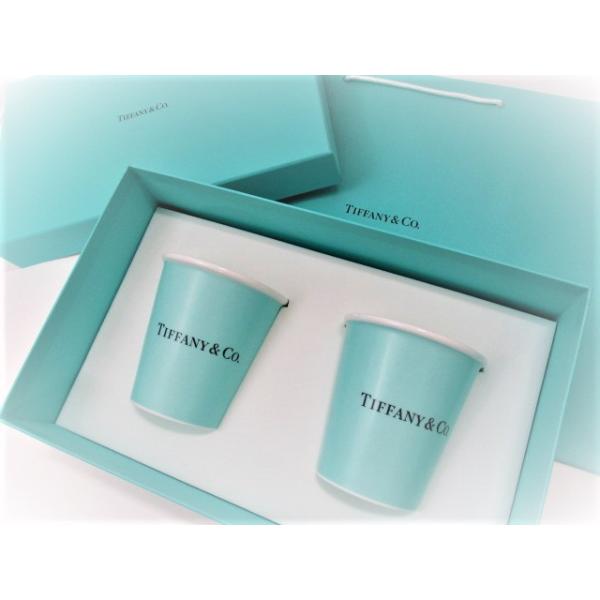 ティファニー 食器 結婚祝い 正規ラッピング無料 ペーパーカップ