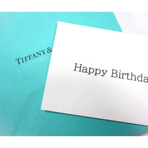 ティファニー 食器 結婚祝い 正規ラッピング無料 ペーパーカップ