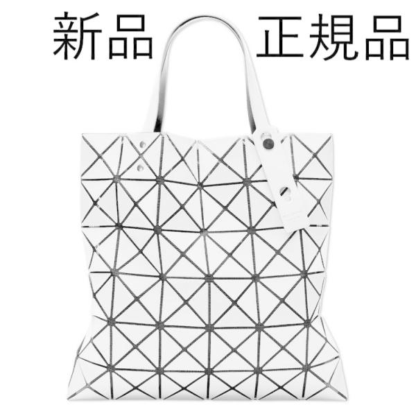 バオバオ イッセイミヤケ BAOBAO ISSEY MIYAKE バッグ 新品 正規品