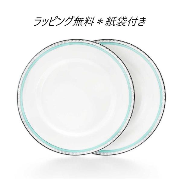 ティファニー 食器 結婚祝い ペア プラチナブルーバンドデザートプレート 皿 2枚入 のし対応 TIFFANY & CO. ペアマグカップ ギフト  記念品 お祝い /【Buyee】