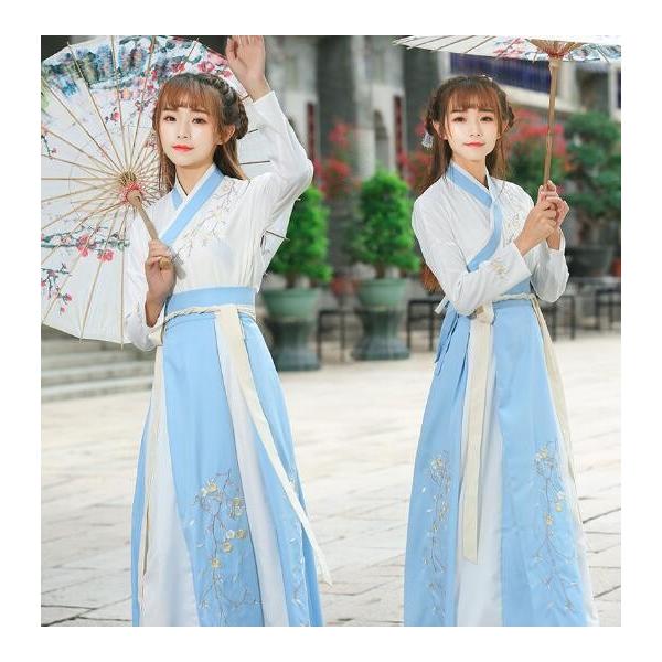レディース2色漢服漢元素上下2点セット中華古風刺繍/普段着/舞台 