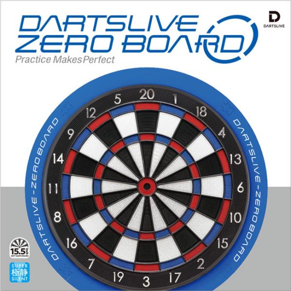 ダーツライブゼロボード DARTSLIVE-ZERO BOARD(ダーツライブ ゼロボード) (ダーツ ボード
