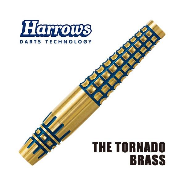 THE TORNADO 榎股モデル Amazon | Harrows ハローズ THE TORNADO(ザ・トルネード) BRASS