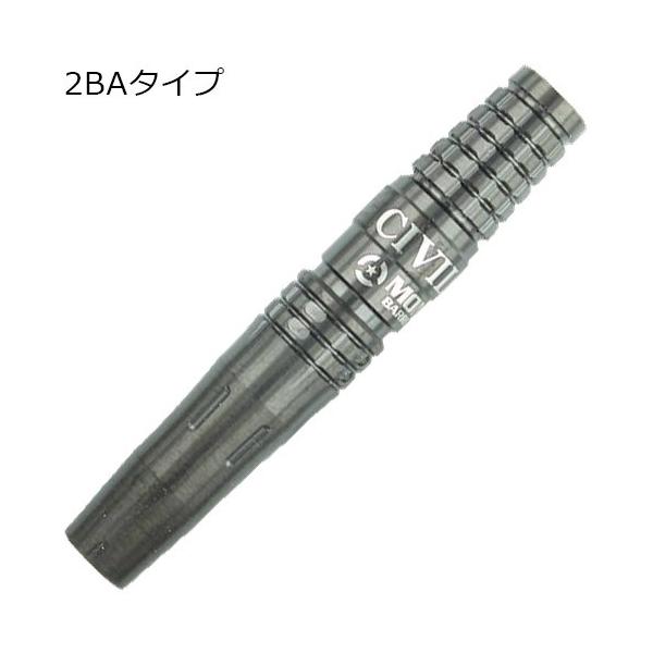 CIVIL DLC シビル 22g サイン入り 限定品　ダーツ ダーツ > ソフトダーツ > ブランド【マ行】 > モンスター