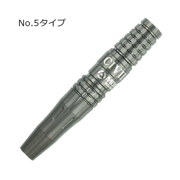 CIVIL DLC シビル 22g サイン入り 限定品　ダーツ　バレル　no.5 CIVIL DLC シビル 22g サイン入り 限定品 ダーツ