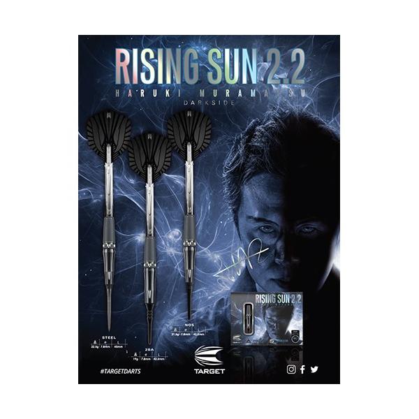 ダーツ バレル TARGET RISING SUN 2.2 2BA ターゲット ライジングサン
