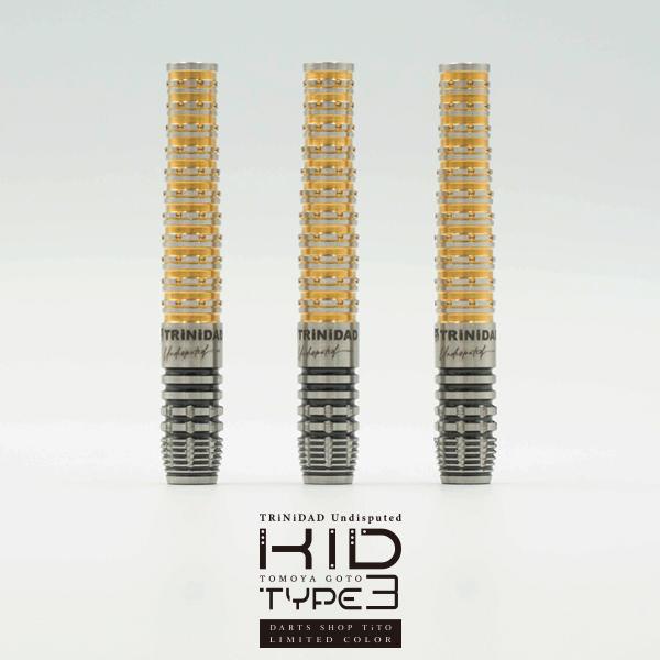 TiTO限定 ダーツ バレル TRiNiDAD Undisputed KID3 TiTO Limited