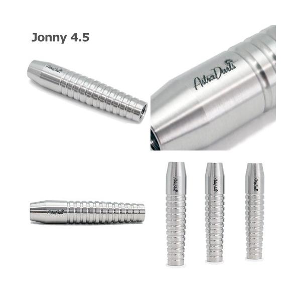 ダーツ バレル TRIPLEIGHT AstraDarts Jonny 4 Jonny 4.5 安食賢一