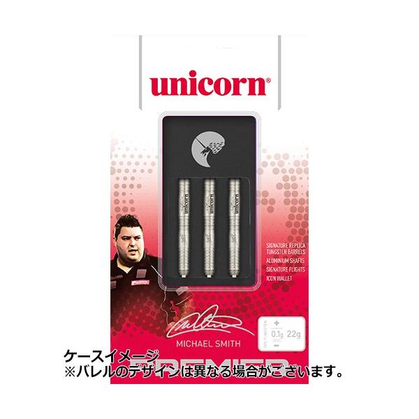 ダーツバレル unicorn ユニコーン プレミア ナチュラル マイケル・スミス STEEL /【Buyee】 Buyee - Japanese  Proxy Service | Buy from Japan!