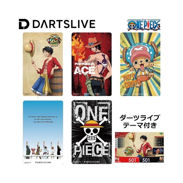 ダーツ ライブカード ワンピース SPECIAL DARTSLIVE CARD テーマ付き 