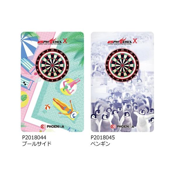 phoenix カード　当選品　値下げ phoenix カード 当選品 値下げ ダーツ フェニックスカード