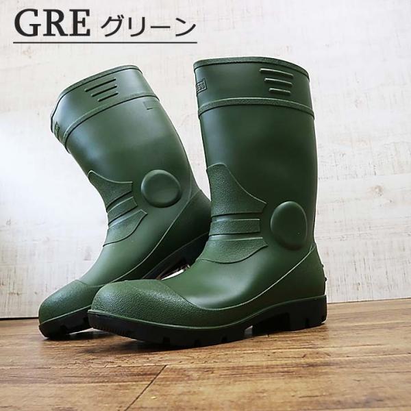 鉄芯入り 安全長靴 ショートブーツ KR-7450 KR7450 喜多 安全靴 抗菌