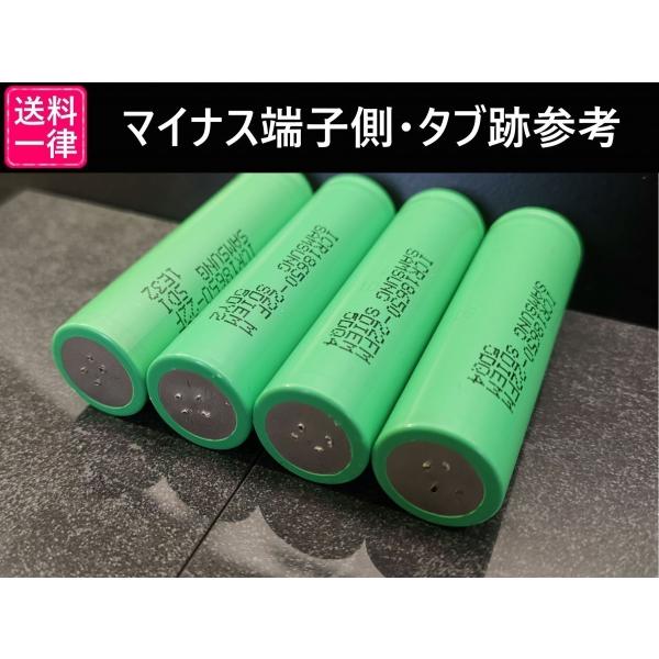 18650リチウムイオン電池 6本 SAMSUNG製 ICR18650-22F 2200mAh