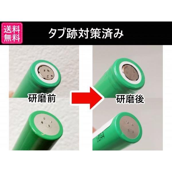60本 ICR18650F8 18650セル 実測容量2600mah以上 18650リチウムイオン電池 6本 SAMSUNG製 ICR18650-22F 2200mAh