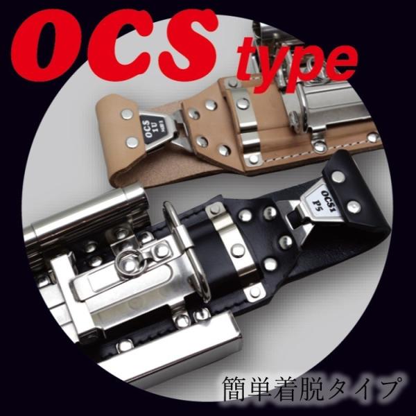 MIKI 三貴 BXハッカー ハッカーケース OCS50-B ミゼットカッター 番線カッター 工具ホルダー 工具差し OCS /【Buyee】