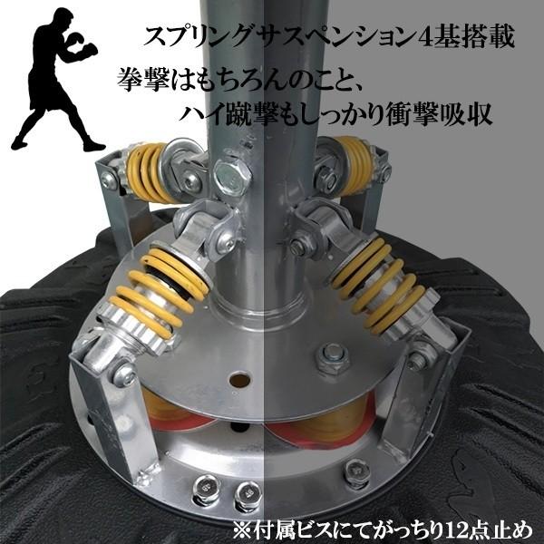 野球用サウンドバック #都合が合えば近くまで持っていくこと出来ます(^∇^) 野球用サウンドバック #都合が合えば近くまで持っていくこと出来