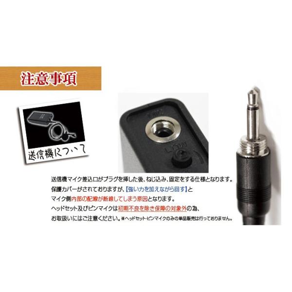 ワイヤレスマイク ワイヤレスマイクセット スピーカーセット