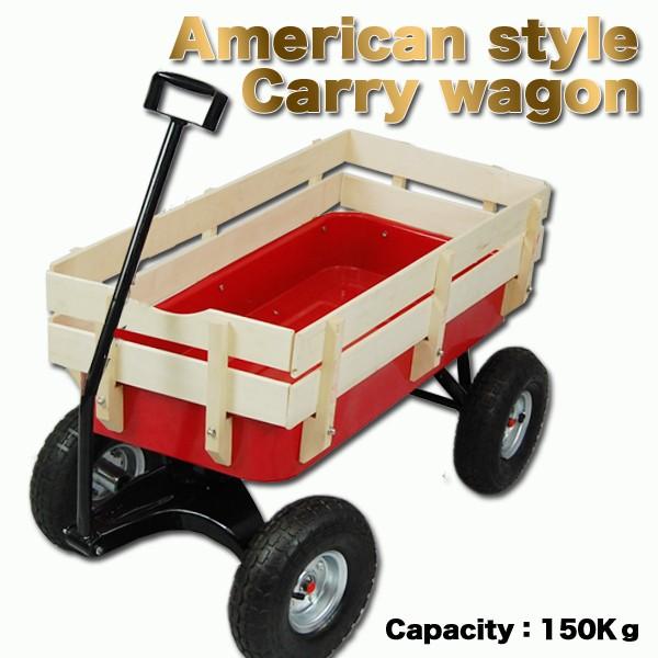 キャリーカート ガーデニングカート カントリーワゴン 木製カート 台車