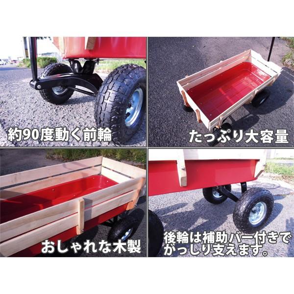 キャリーカート ガーデニングカート カントリーワゴン 木製カート 台車