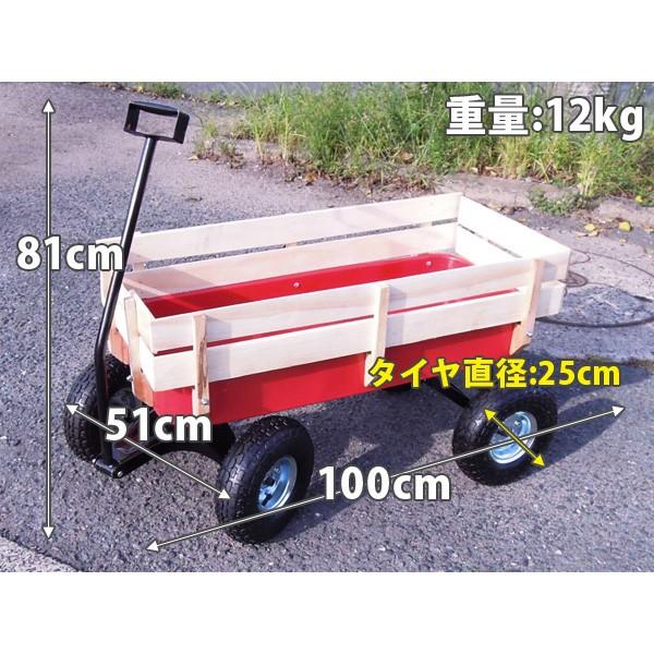 キャリーカート ガーデニングカート カントリーワゴン 木製カート 台車