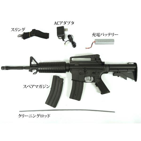 電動ガン アサルトライフル フルオート M4A1-type2 18歳以上 サバイバルゲームに サバゲー ミリタリー 電動ガンD94 /【Buyee】  Buyee - Japanese Proxy Service | Buy from Japan!