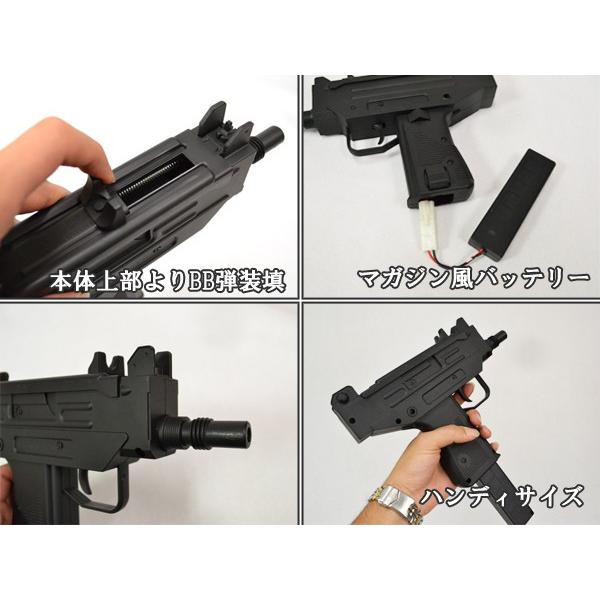 電動ガン サブマシンガン 短機関銃 フルオート MICROUZI 18歳