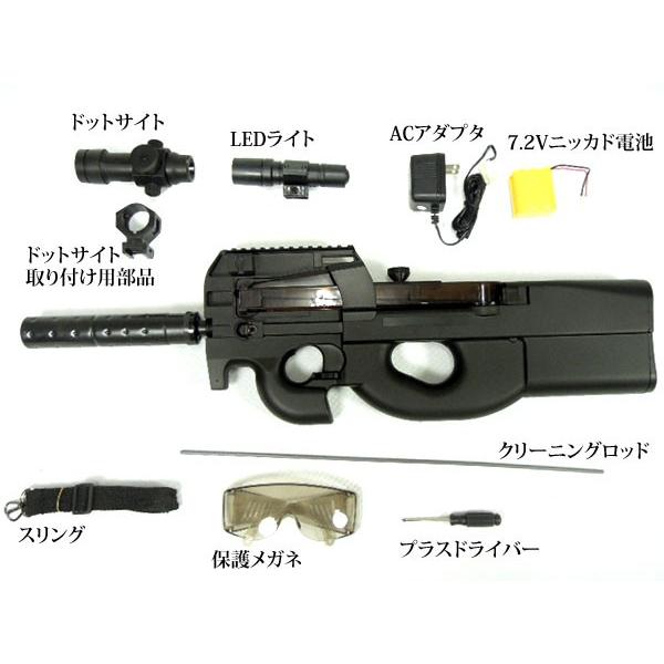 電動ガン サブマシンガン 短機関銃 特殊部隊 P90 フルオート 18歳以上 フルセット サバイバルゲームに サバゲー ミリタリー 電動ガンD90H  /【Buyee】