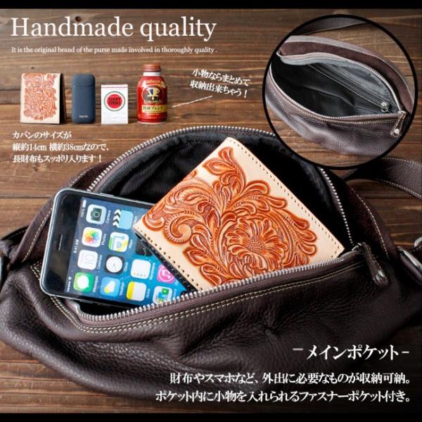 ボディバッグ 本革レザー メンズ ウエストバッグ ポーチ 通勤 通学