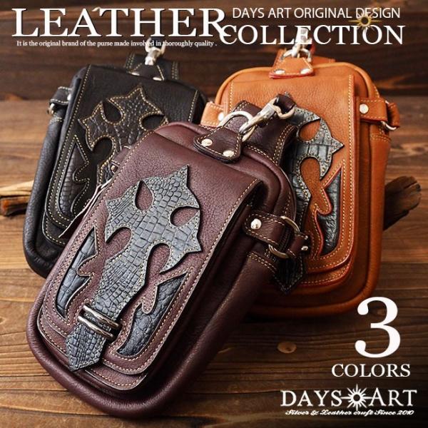 本革 レザーバッグ ダイヤキルティング カーフスキン ウエストポーチ