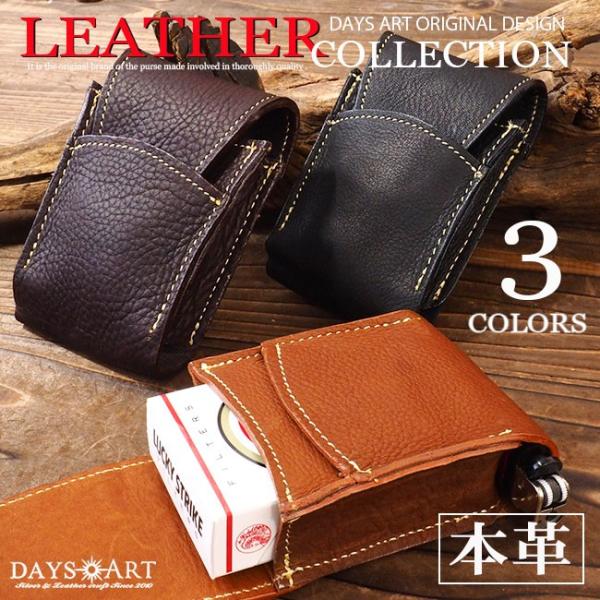 GINZI シガレットケース　レザー GINZI シガレットケース レザー ginzi シガレット ケース