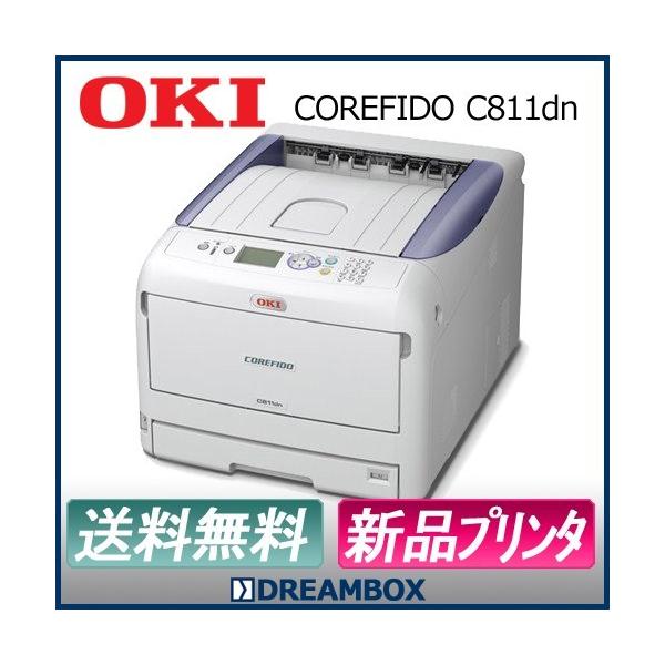 新品A3プリンタ】OKI COREFIDO C811dn【送料無料】 /【Buyee】 日本