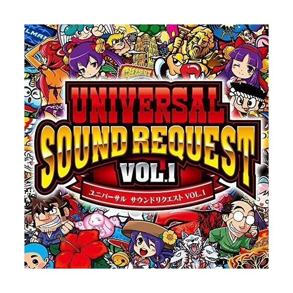 UNIVERSAL SOUND REQUEST VOL.1 tic-guinee.net