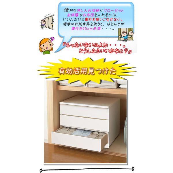 チェスト（kani出品になります☺︎） 1922591.jpg