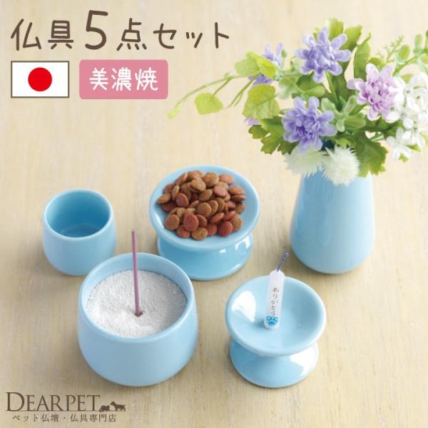 花瓶　(仏具、仏壇) 02 花瓶 (仏具、仏壇) 02 【公式通販】