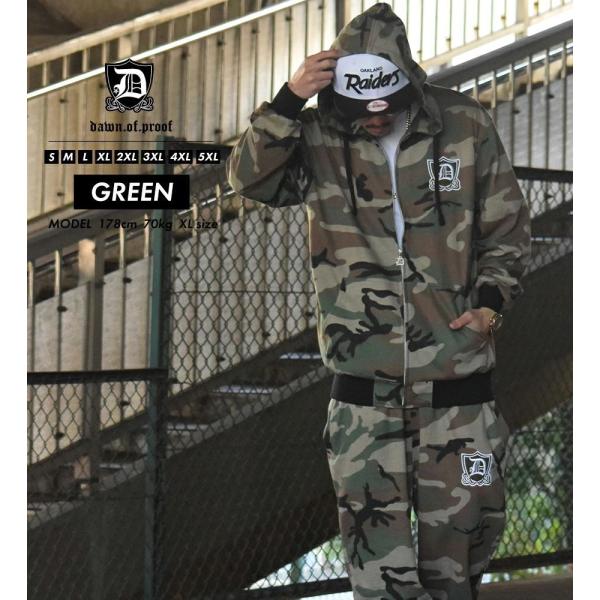 DOPE ✨希少良品✨ ジャージ セットアップ 迷彩 カモ org.jpg