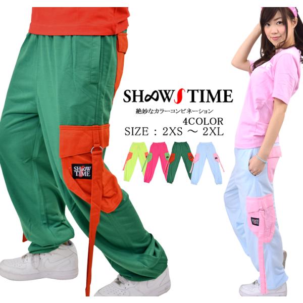 ショータイム SHOOWTIME カーゴ スウェットパンツ メンズ レディース カラースウェット 切り替え ストリート系 ダンス - Japanese Proxy Service Buy from Japan
