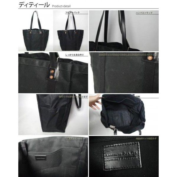 ARTIFACT BAG Co. / アーティファクトバッグ - Utility Tote Bag / ユーティリティートートバッグ /【Buyee】  Buyee - Japanese Proxy Service | Buy from Japan!