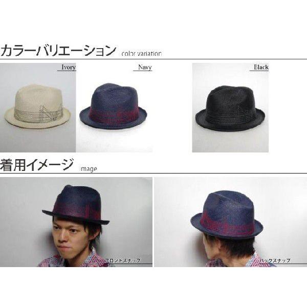 SAN FRANCISCO HAT / サンフランシスコハット - 