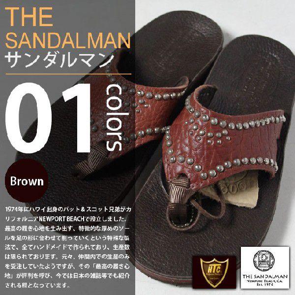 THE SANDALMAN×HTC / サンダルマン×エイチティーシー - KDNY BEACH