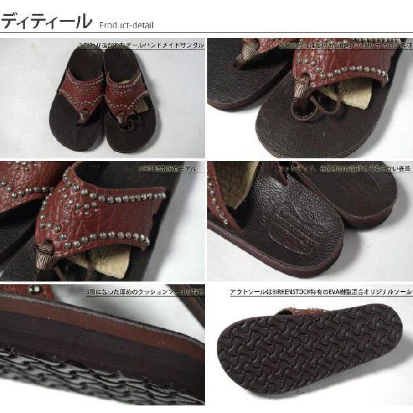 THE SANDALMAN×HTC / サンダルマン×エイチティーシー - KDNY BEACH