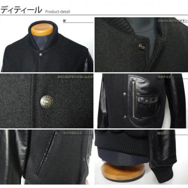 SCHOTT / ショット - 767US D-POCKET VARSITY JACKET / バーシティ 