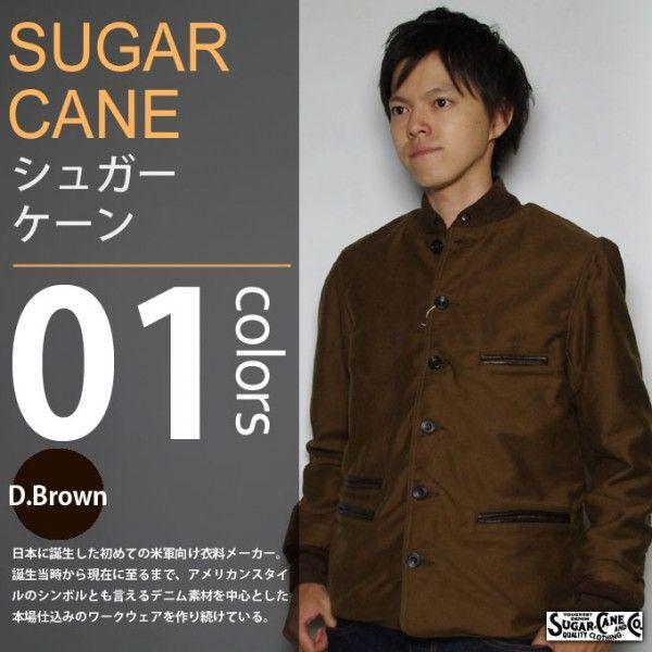 SUGAR CANE / シュガーケーン - 9oz. MOLESKIN JACKET / モールスキン