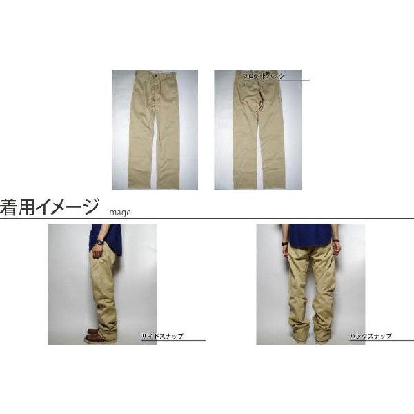 SUGAR CANE×MISTER FREEDOM / シュガーケーン×ミスターフリーダム - Selvage Chino Cloth Pants /  セルベージチノパン /【Buyee】 Buyee - Japanese Proxy Service | Buy from Japan!