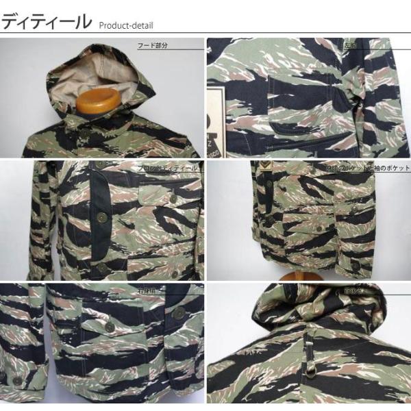 Sanfrancisco Garments TOPAZ / サンフランシスコガーメンツトパーズ 