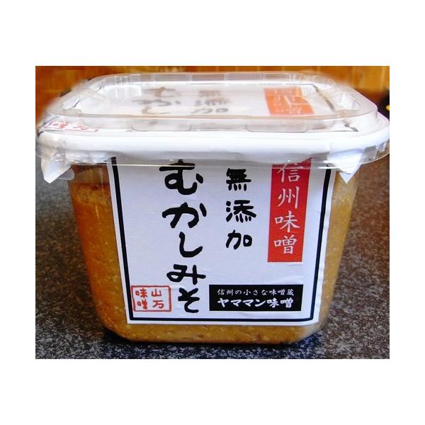 みそページ 信州味噌 無添加 むかしみそ /【Buyee】 Buyee - Japanese Proxy