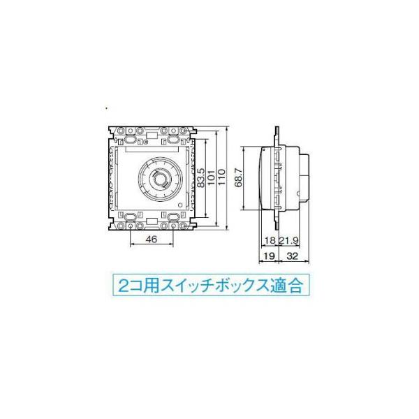 パナソニック電工 フルカラースイッチ 埋込24時間タイムスイッチ 4動作型 15A 100V AC WN5731 /【Buyee】 Buyee -  Japanese Proxy Service | Buy from Japan!