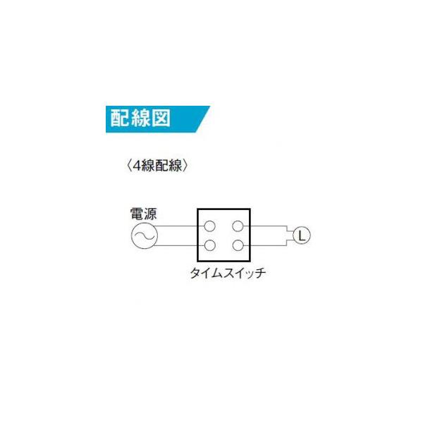 パナソニック電工 フルカラースイッチ 埋込24時間タイムスイッチ 4動作型 15A 100V AC WN5731 /【Buyee】 Buyee -  Japanese Proxy Service | Buy from Japan!