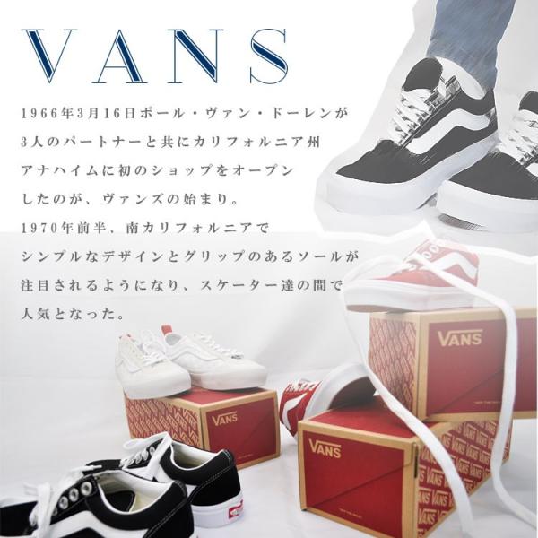 Vans vn000zd4bw9 hot sale