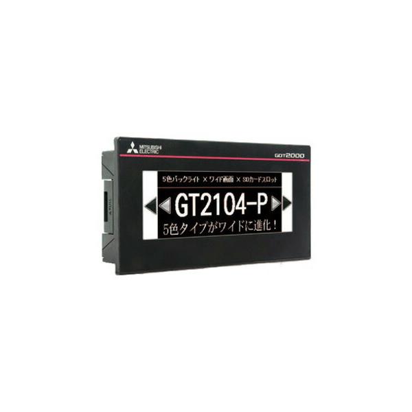三菱電機GT2104-PMBLS 表示器GOT 4.5型384×128ドットTFTモノクロ液晶