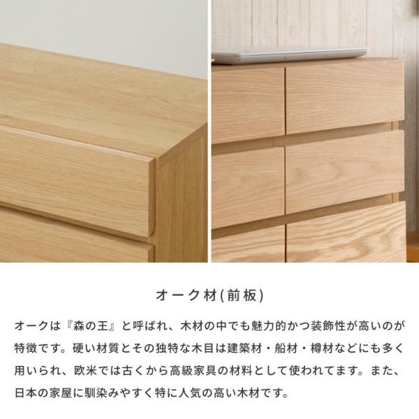 幅70 キャビネット リビングボード サイドボー リビングボード サイドボード キャビネット チェスト おしゃれ